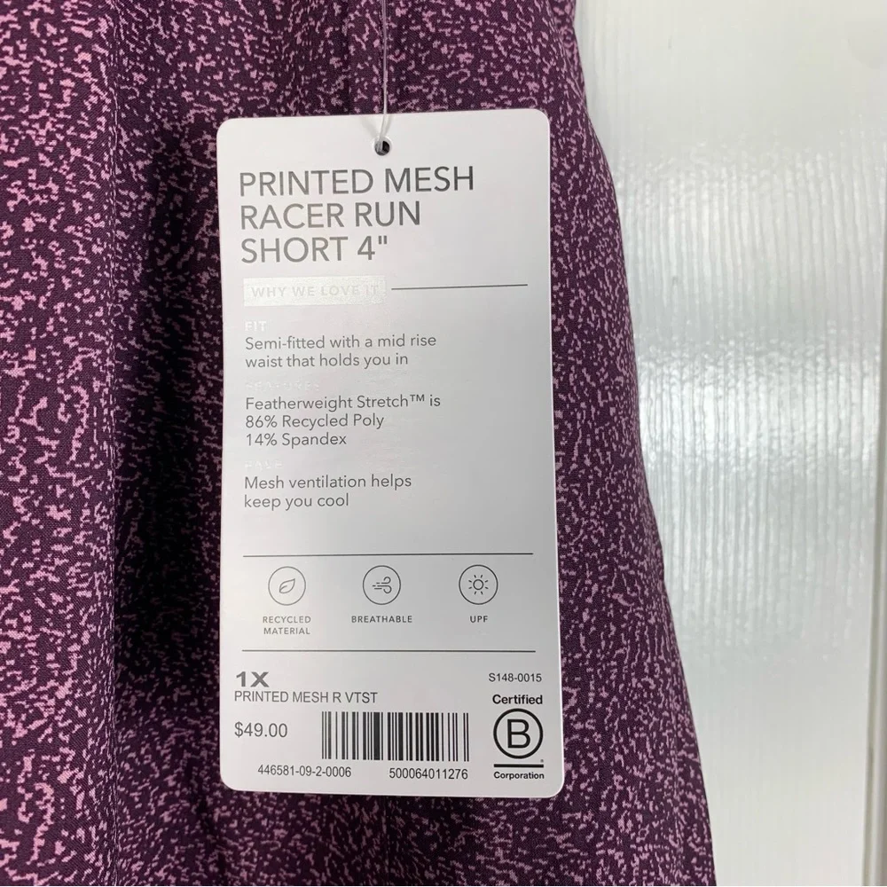 Athleta Printed Mesh Racer Run Shorts 4” Size 1X - Picture 3 of 3